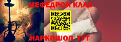 каннабис Кунгур