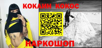 mdpv Кумертау