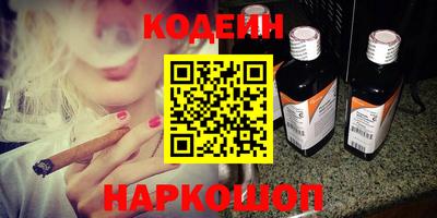 mdpv Кумертау