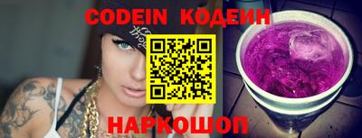 твердый Кулебаки
