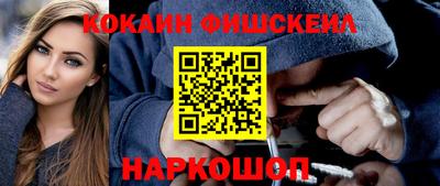 каннабис Кунгур