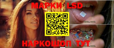 каннабис Кунгур