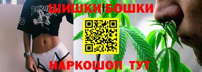 каннабис Кунгур