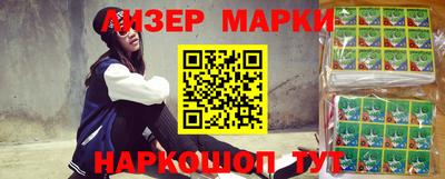 твердый Кулебаки