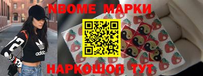 каннабис Кунгур