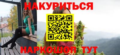 mdpv Кумертау