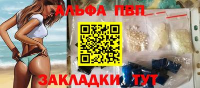 твердый Кулебаки