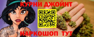 mdpv Кумертау