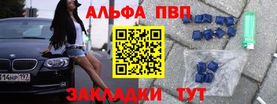 твердый Кулебаки