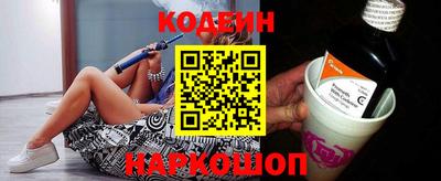 твердый Кулебаки