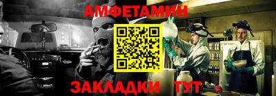 твердый Кулебаки