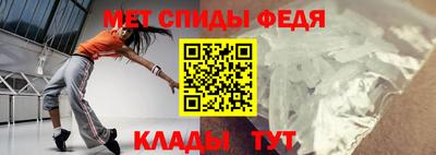 твердый Кулебаки