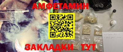 mdpv Кумертау