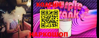 твердый Кулебаки