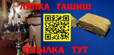 mdpv Кумертау