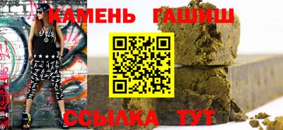 твердый Кулебаки