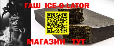 каннабис Кунгур