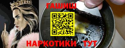 mdpv Кумертау