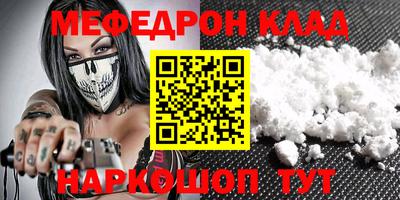 твердый Кулебаки
