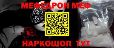 твердый Кулебаки