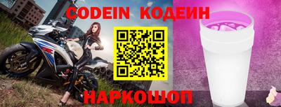 твердый Кулебаки