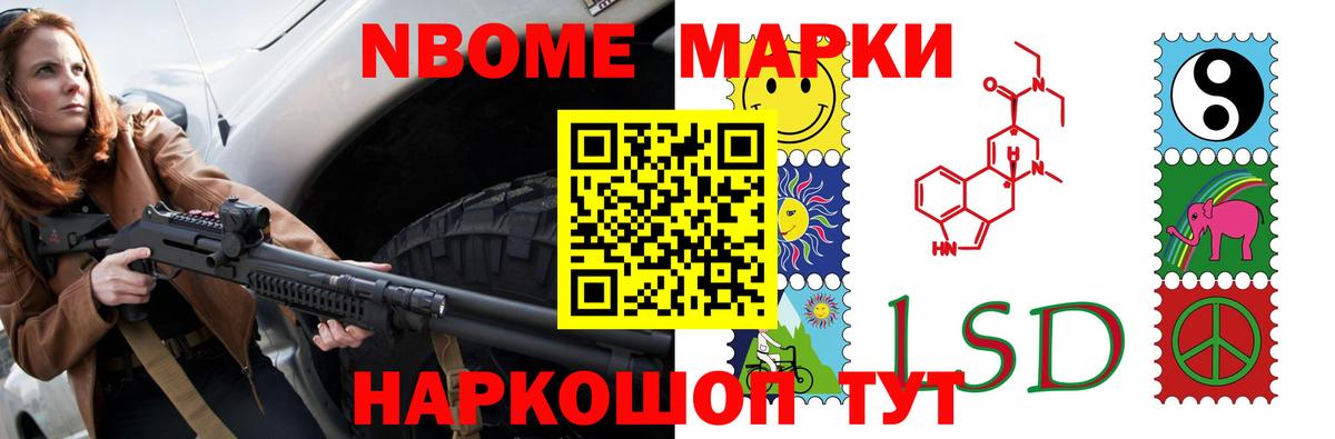 Кольчугино  LSD-25 экстази кислота  ЛСД экстази  ЛСД экстази кислота  Вход с VPN 